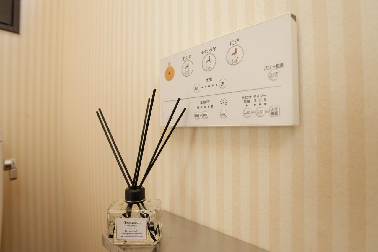 Guest House Sonomama Кофу Екстериор снимка